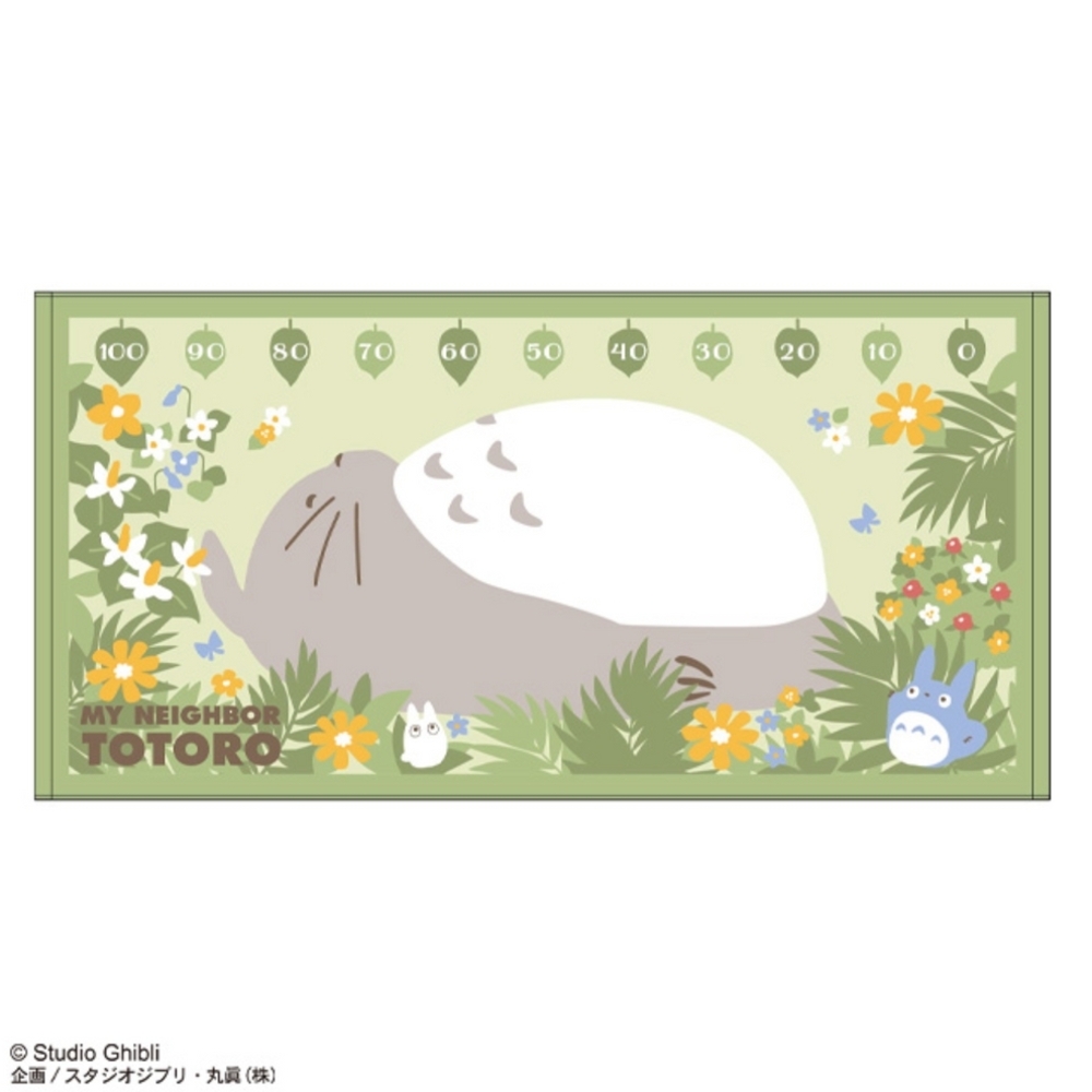New Studio Ghibli My Neighbor Totoro Kids Bath Towel
